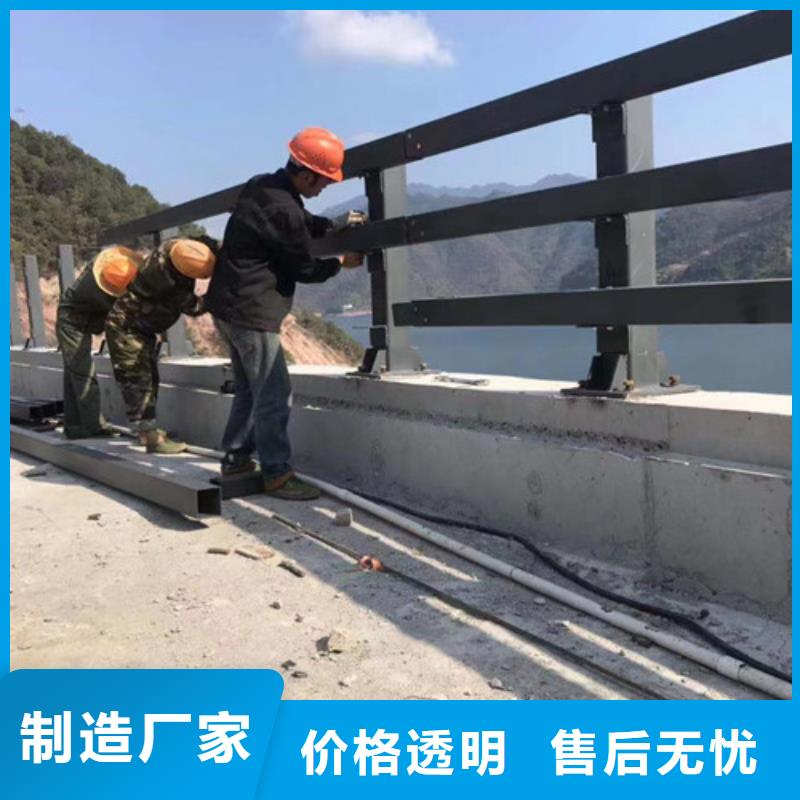 公路用护栏质量保证