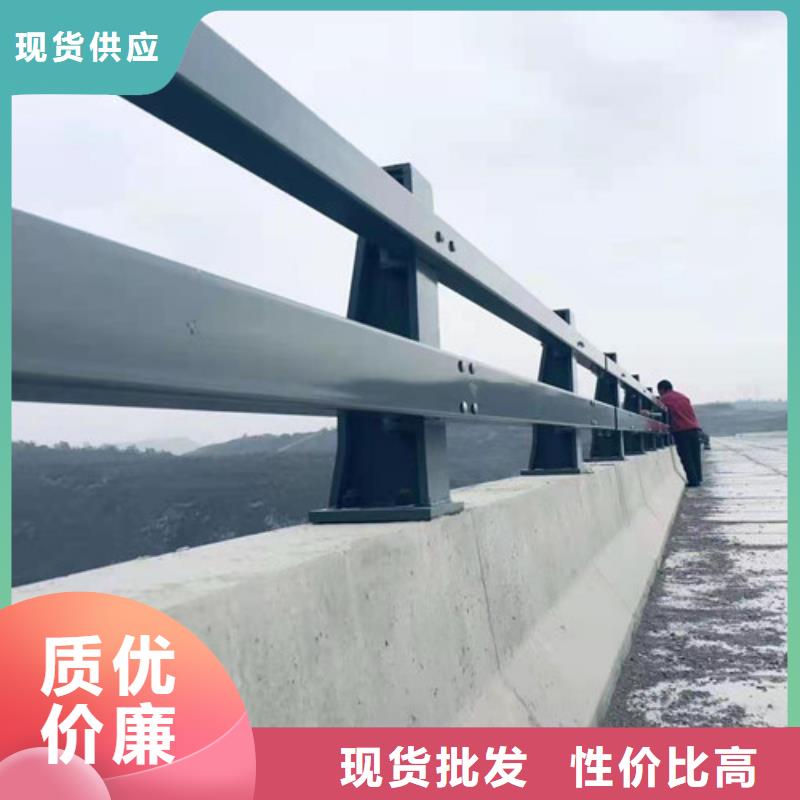 灯光护栏【河道护栏】服务周到