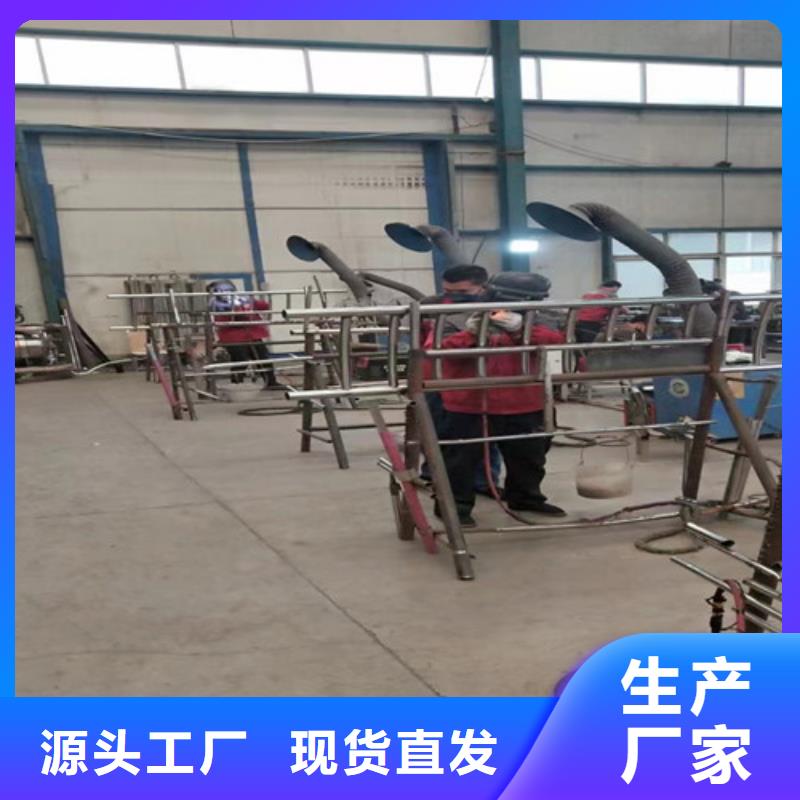 不锈钢复合管栏杆厂