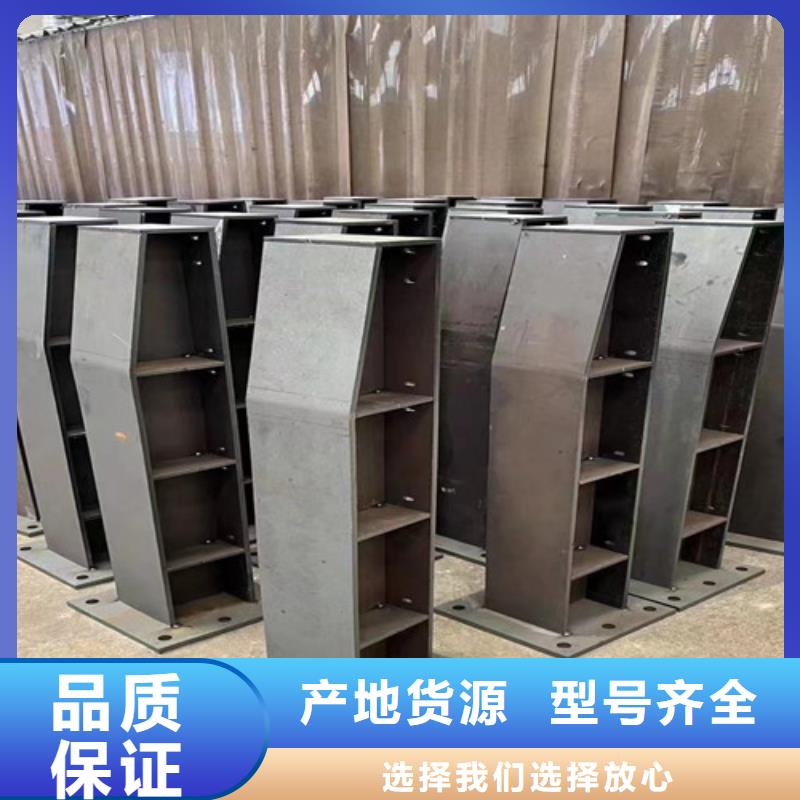 钢结构防撞护栏经济实用
