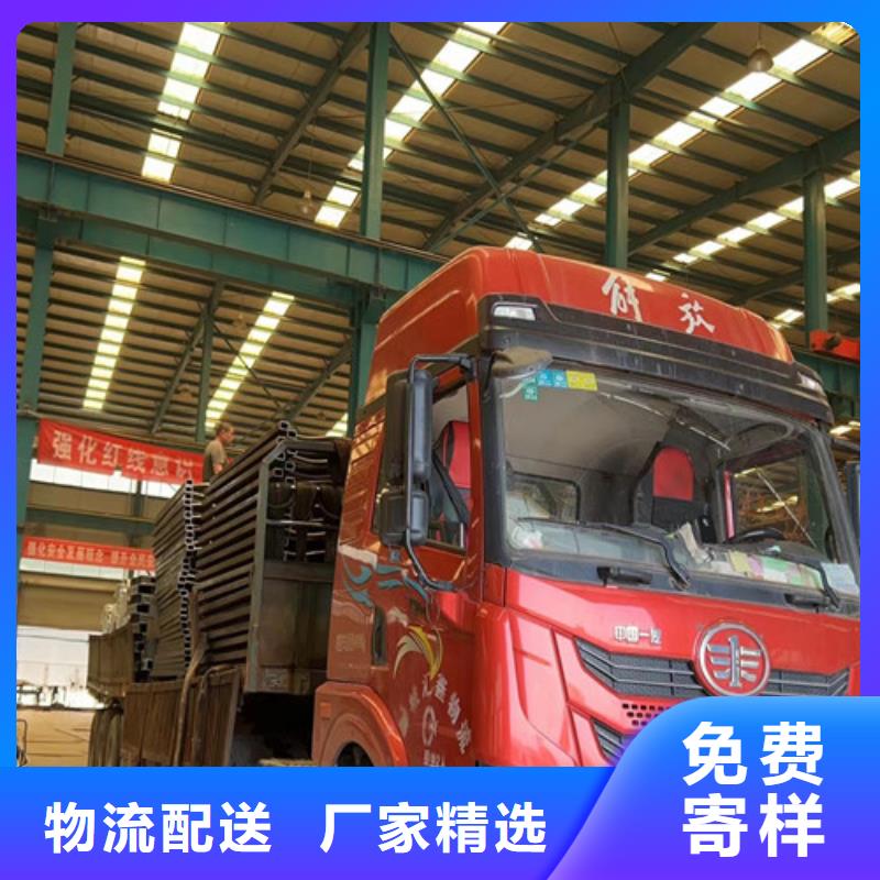 灯光护栏 市政道路防护栏N年专注