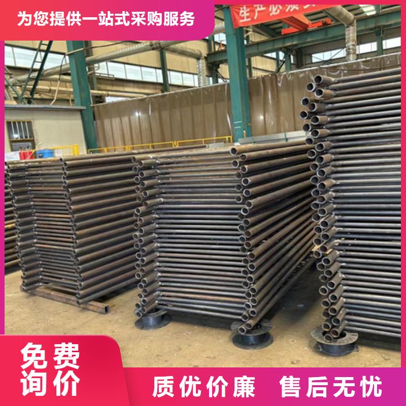 碳素钢复合管护栏-碳素钢复合管护栏供应商