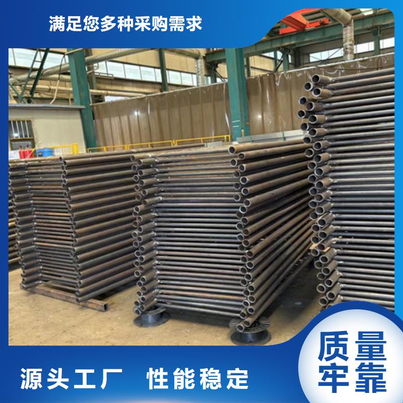灯光护栏 河堤防撞护栏支持批发零售