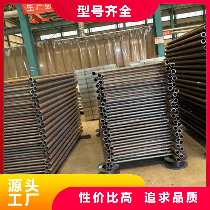 供应批发不锈钢栏杆-口碑好