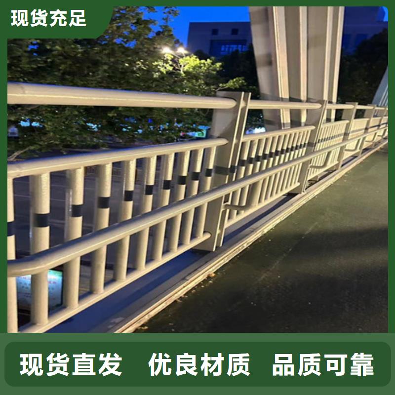 公路防撞护栏企业-好品质