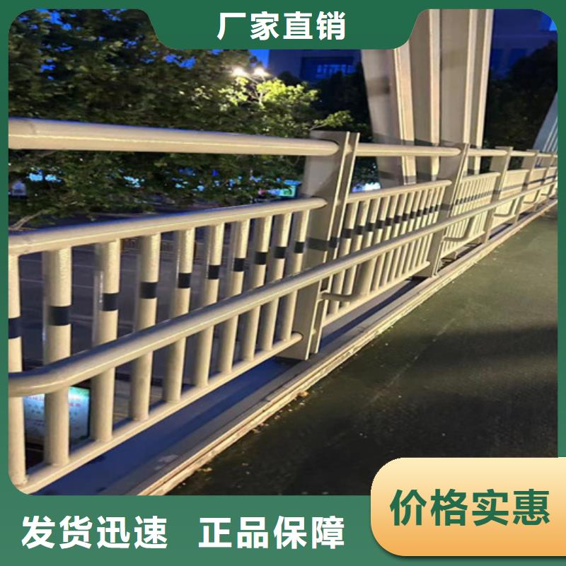 灯光护栏 市政道路防护栏N年专注