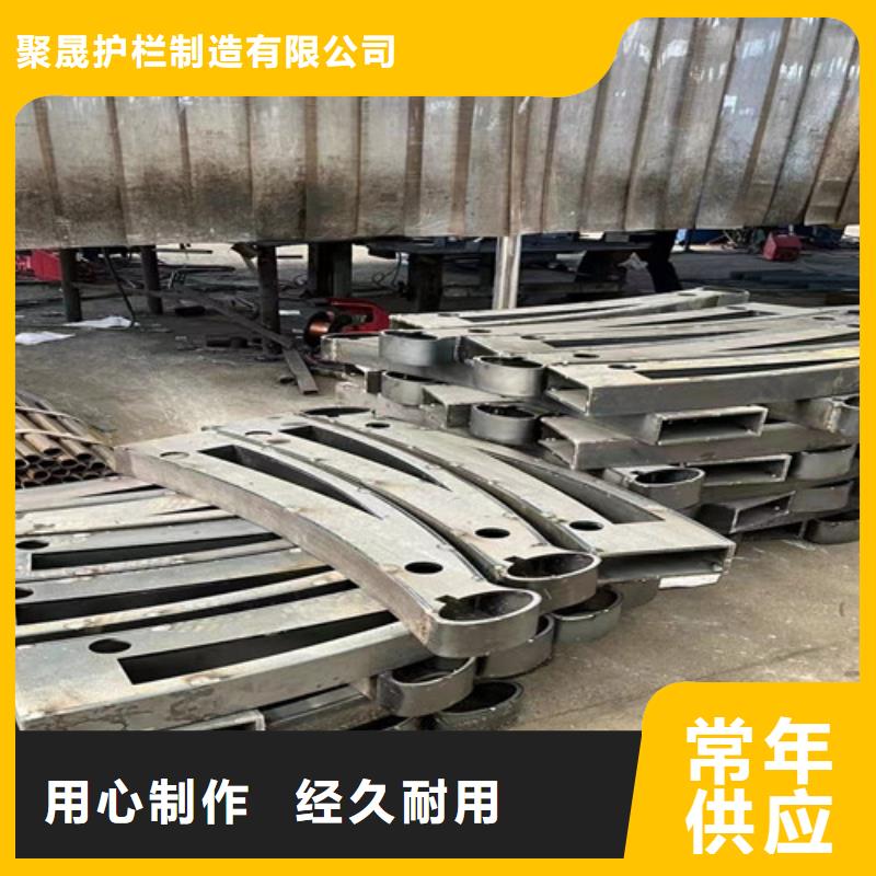 灯光护栏_【不锈钢复合管厂家】价格透明-聚晟护栏制造(云浮市分公司)