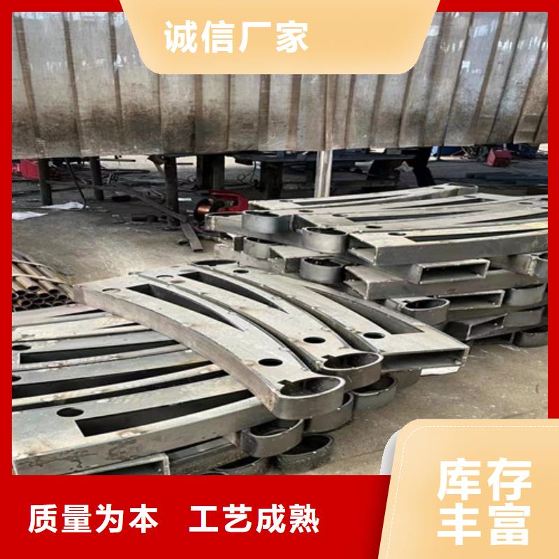 可定制的景观防撞栏杆现货厂家