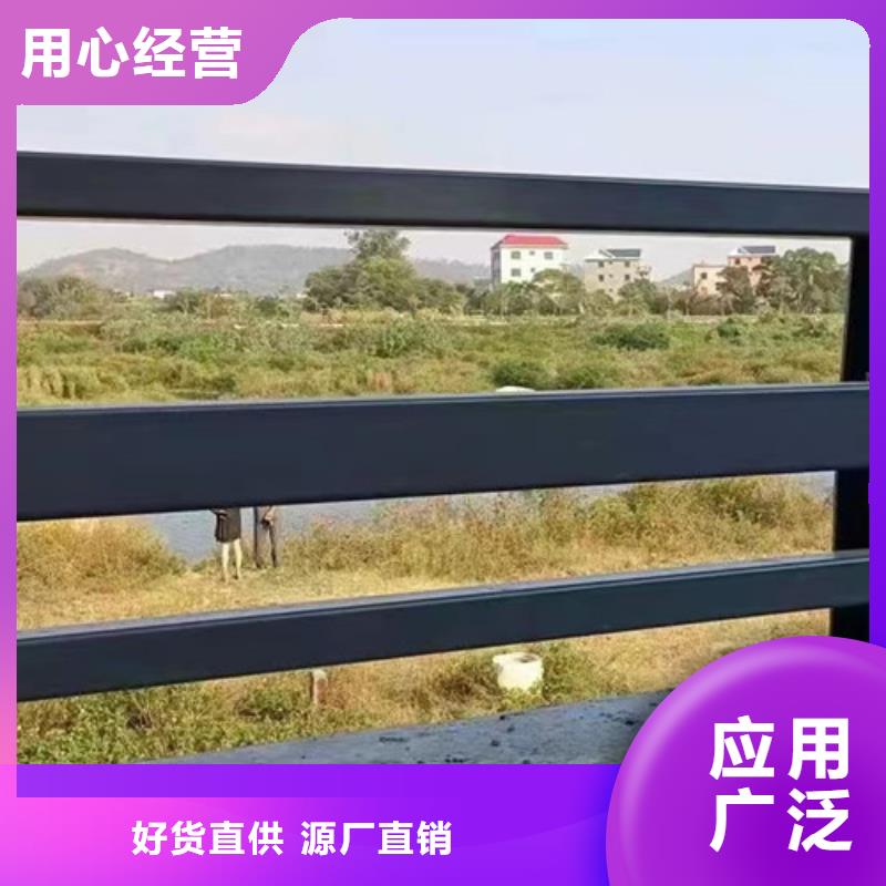 道路护栏厂家订制