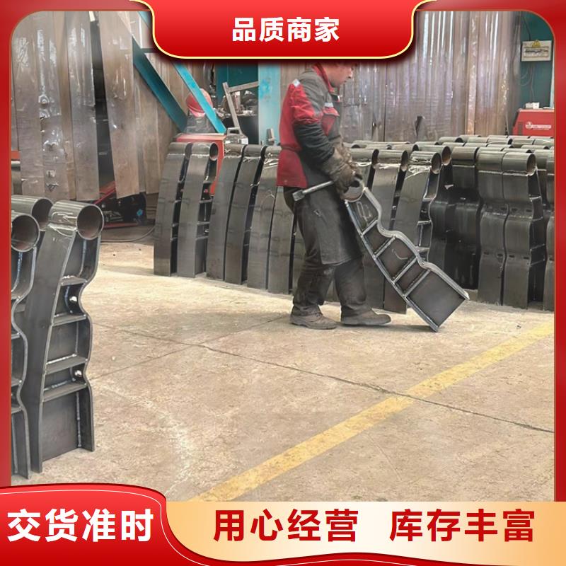 镀锌防撞护栏供应厂家