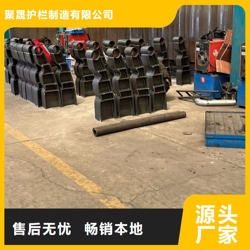 【灯光护栏】_不锈钢护栏源厂直销由聚晟为您