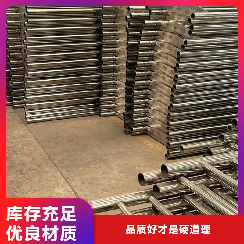灯光护栏LED防护栏杆您身边的厂家