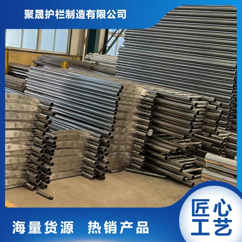 灯光护栏不锈钢复合管栏杆选择大厂家省事省心