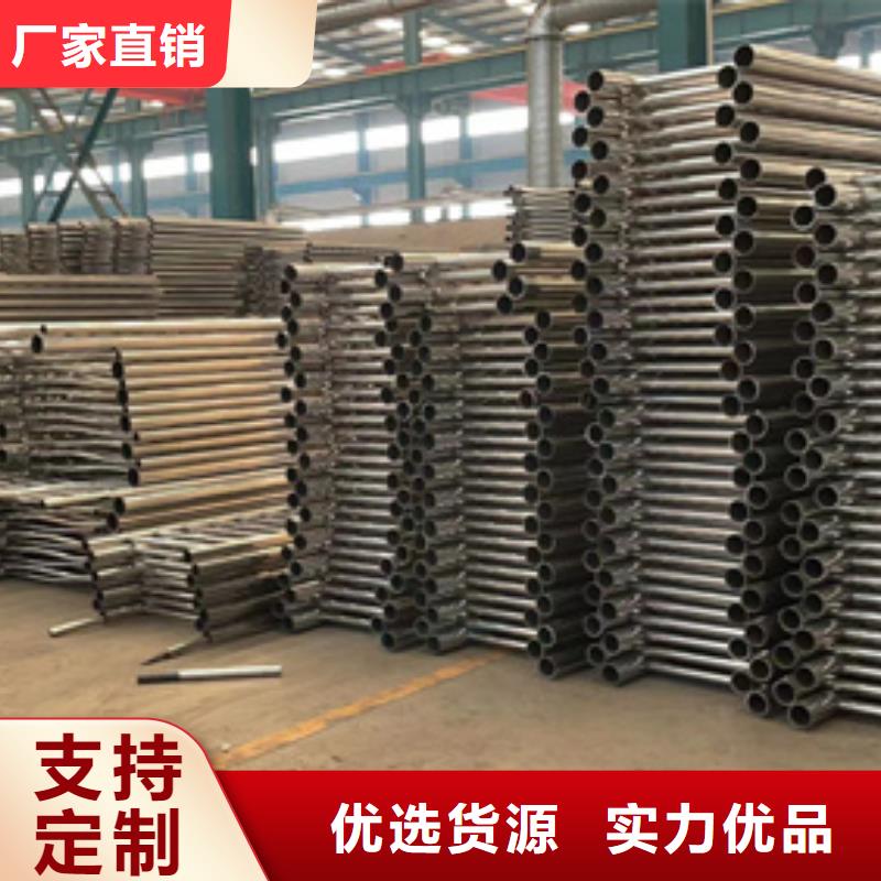 采购河道防护栏杆必看-质量好