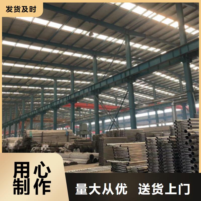 马路边护栏产地