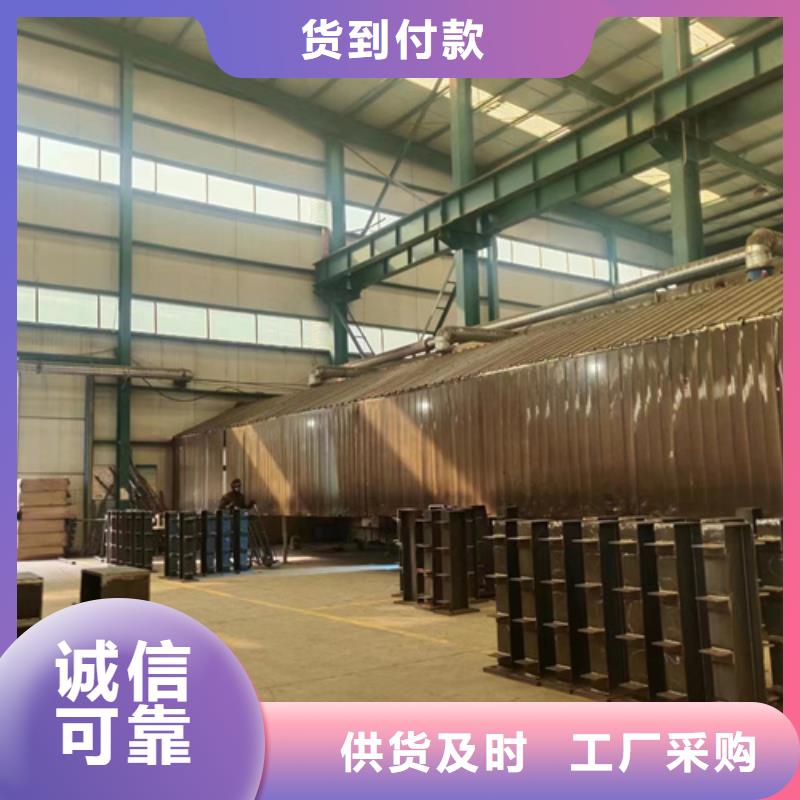 在销售碳素钢复合管护栏的厂家地址