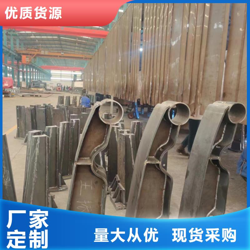 钢结构防撞护栏经销商