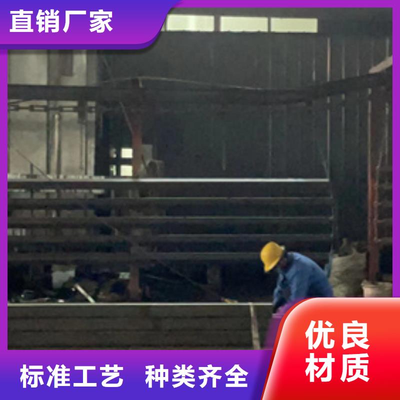防撞栏杆-点击咨询