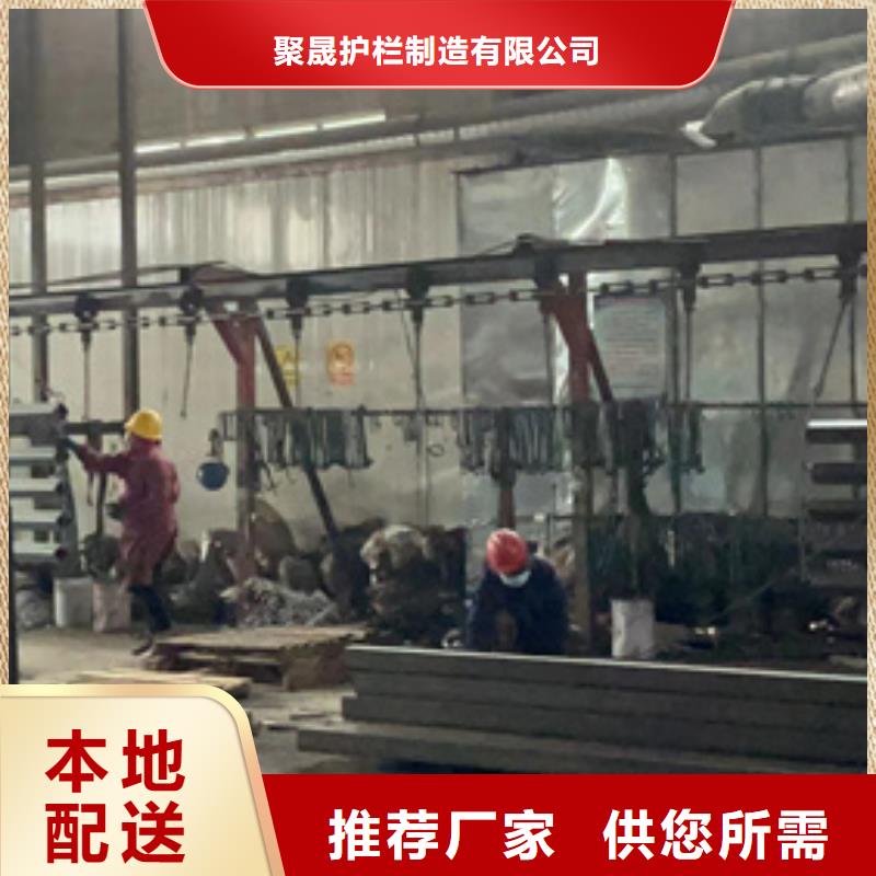钢结构防撞护栏经济实用