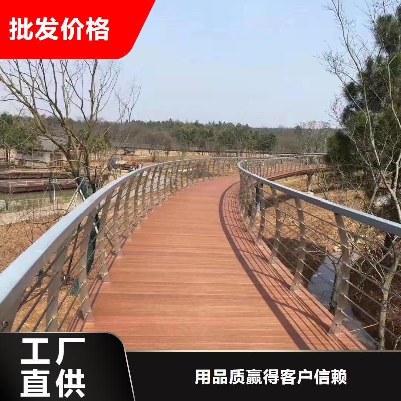 发货及时的道路防撞护栏公司