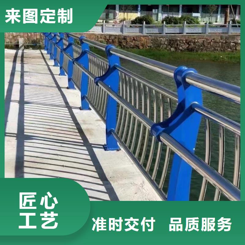 定制定做[聚晟]天桥不锈钢护栏实体大厂-放心选购