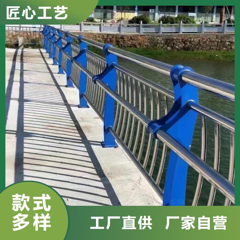 不锈钢桥梁护栏个性化定制