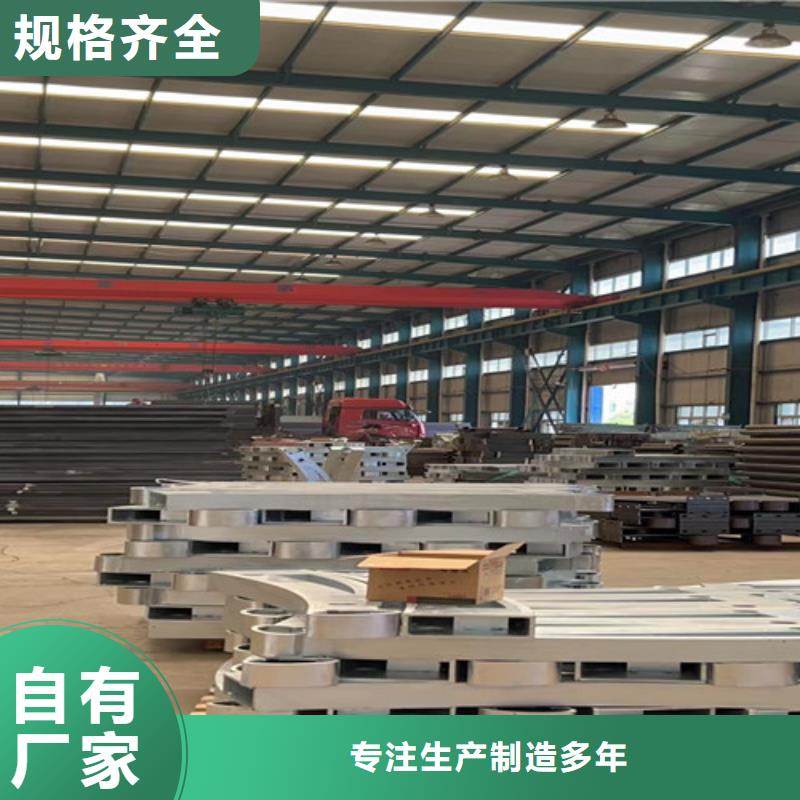 钢丝绳护栏 桥梁防撞护栏厂家批发商