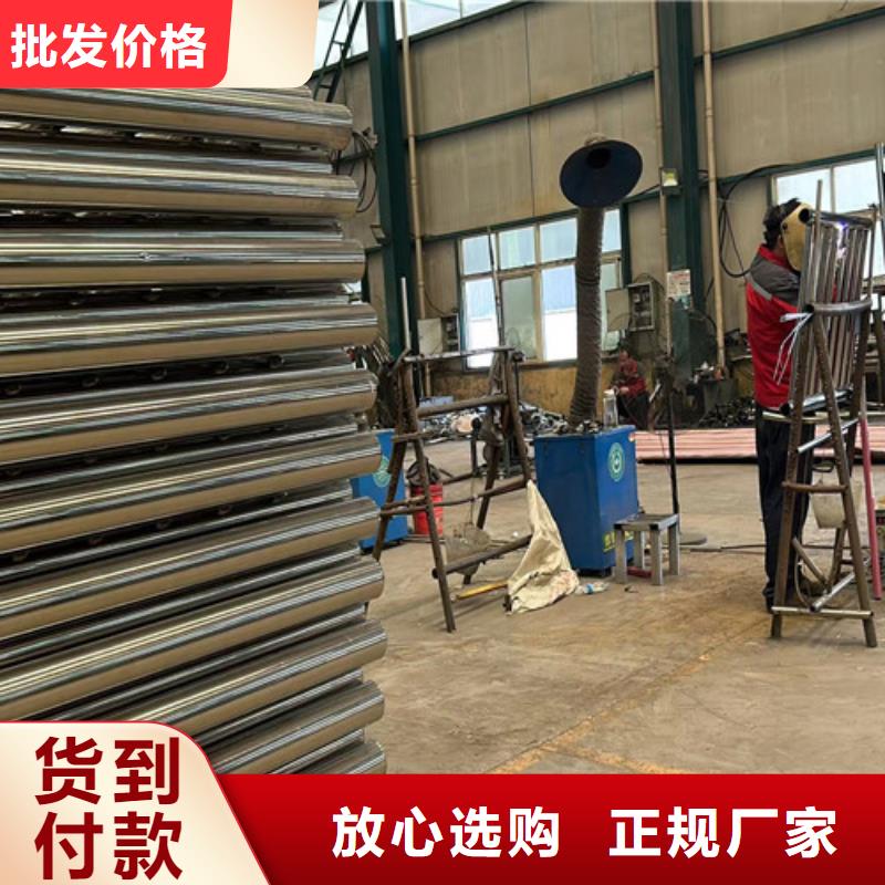 发货及时的异形不锈钢拉索栏杆生产厂家