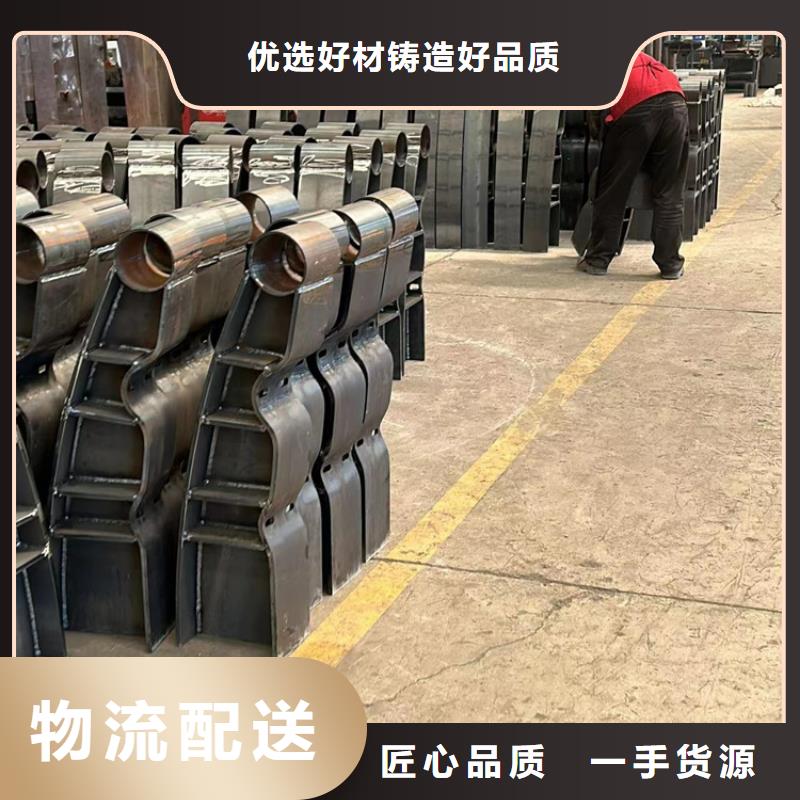 景观护栏定做价格