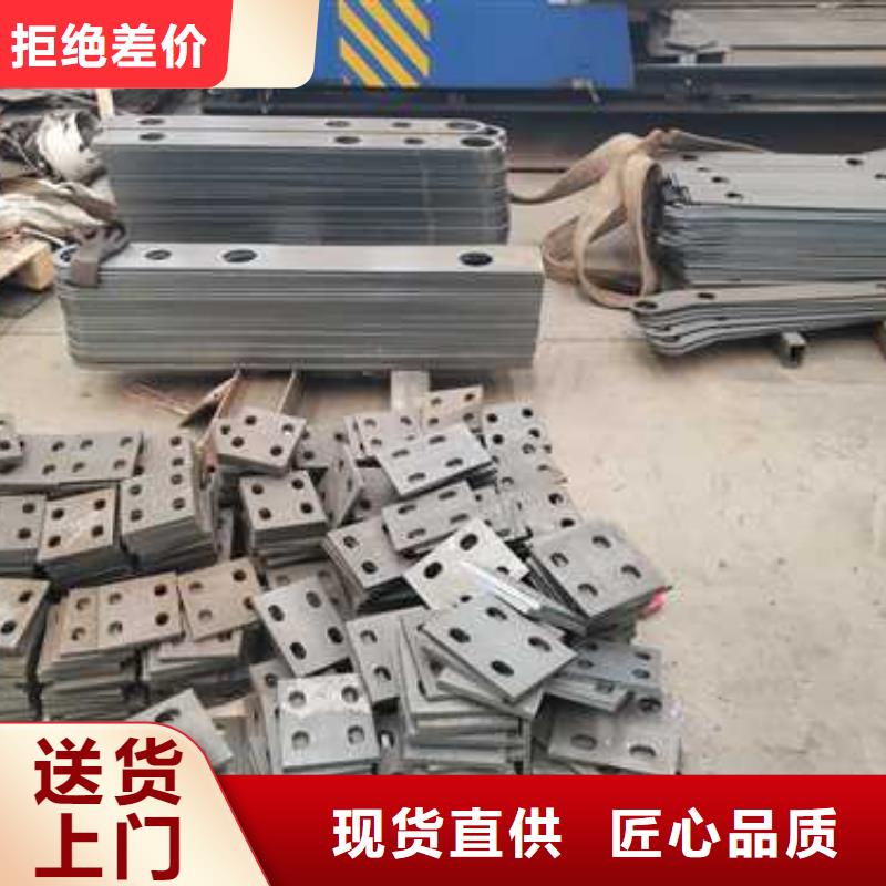 不锈钢复合管栏杆供货商