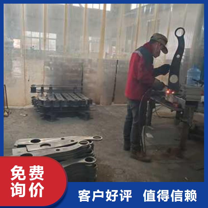 景观护栏定做价格