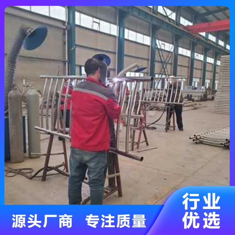 不锈钢复合管栏杆供货商