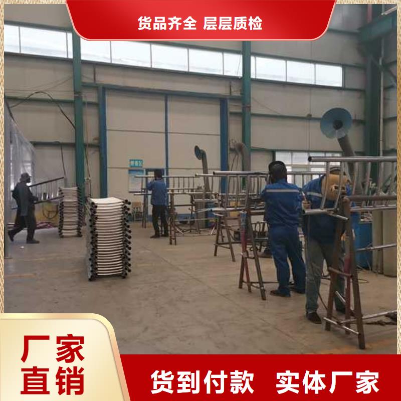 防撞栏杆海量货源