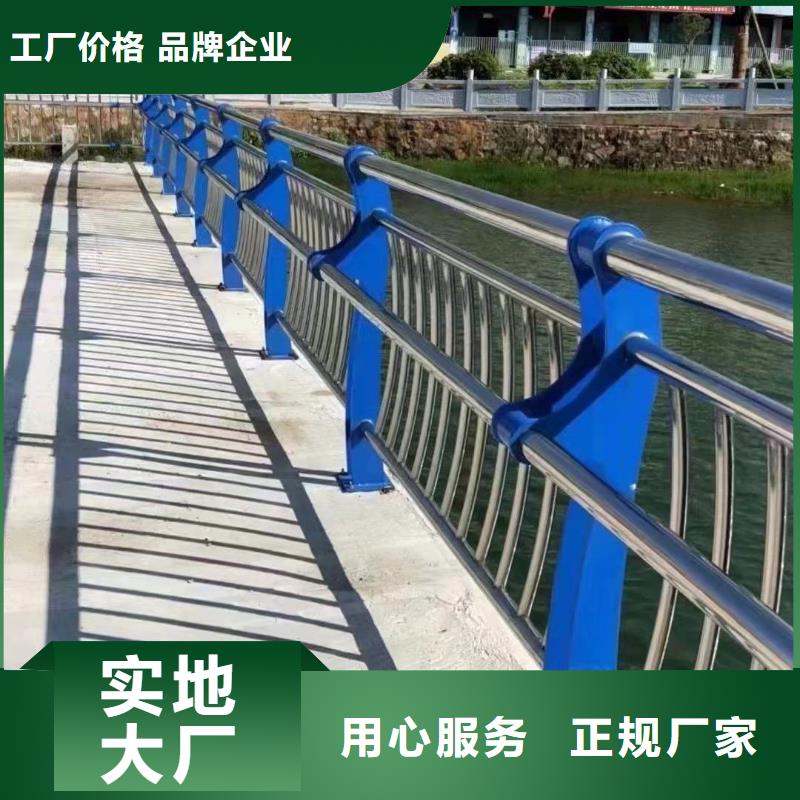 不锈钢桥梁栏杆-不锈钢桥梁栏杆基地