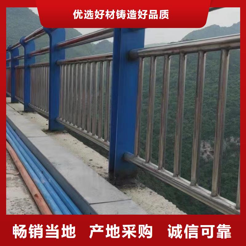 订购(聚晟)201不锈钢复合管桥梁护栏便宜批发