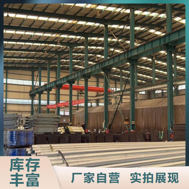 护栏【桥梁护栏】符合标准