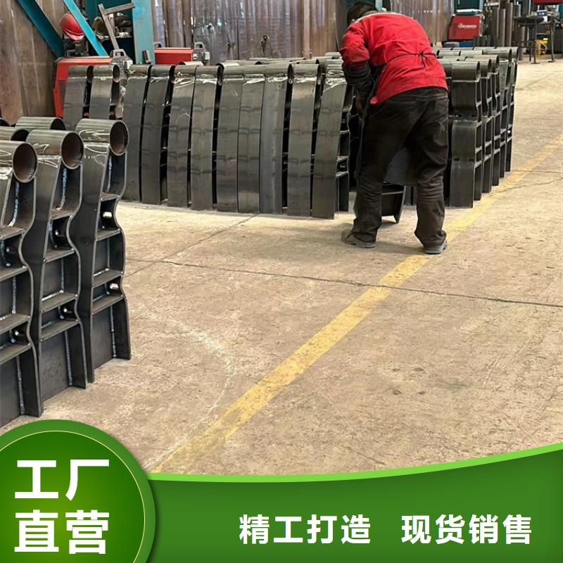 304不锈钢复合管大品牌口碑优