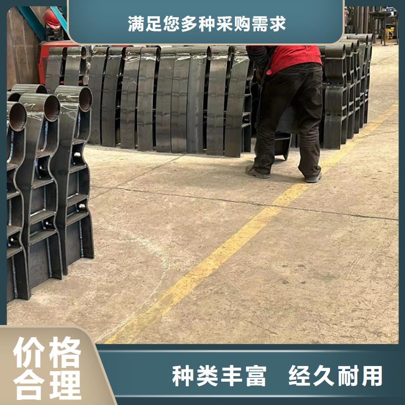 公路铝艺护栏量大包邮