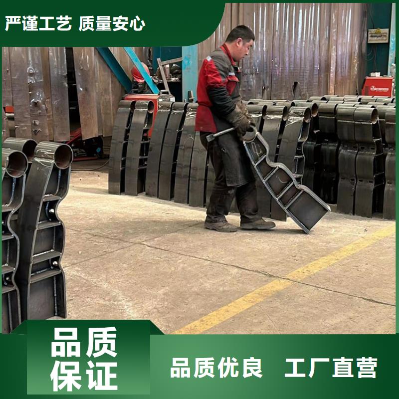 ：不锈钢碳素钢复合管护栏厂家
