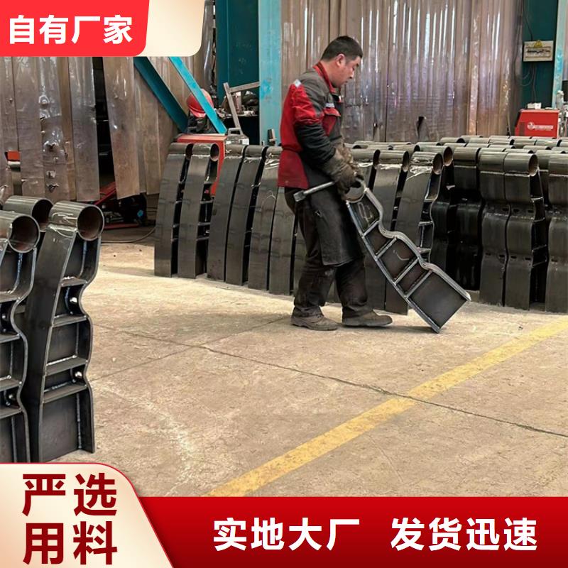 【 护栏不锈钢桥梁护栏出厂严格质检】当地经销商