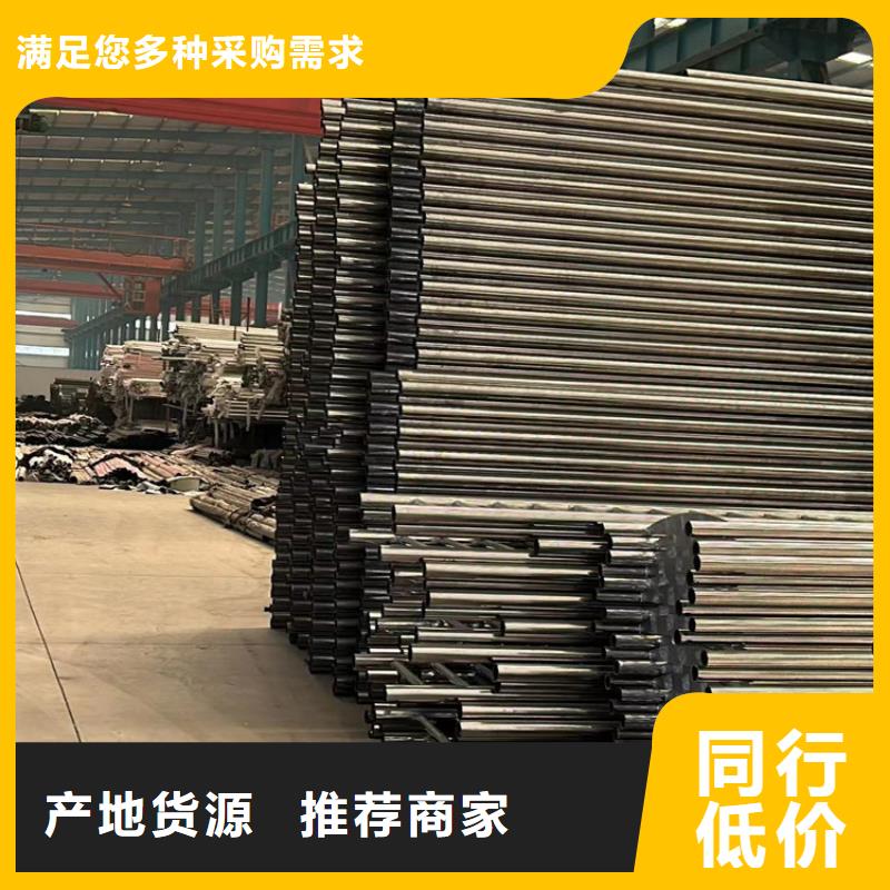 【护栏】不锈钢护栏厂家用心做品质