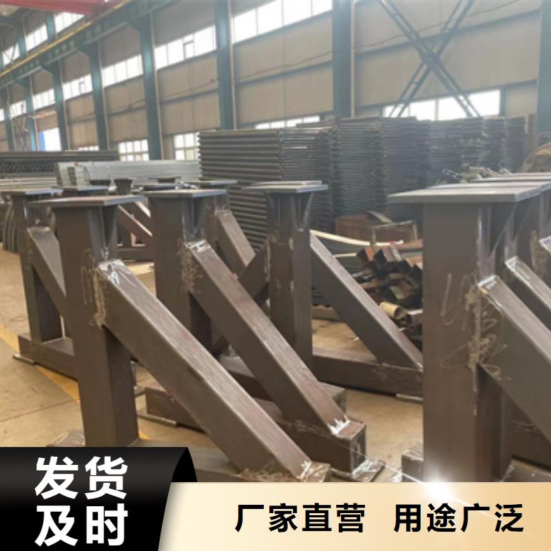 护栏【市政护栏】今日新品