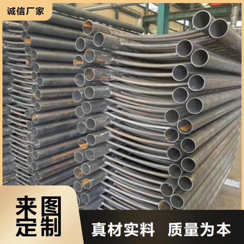 护栏不锈钢复合管厂家好品质用的放心