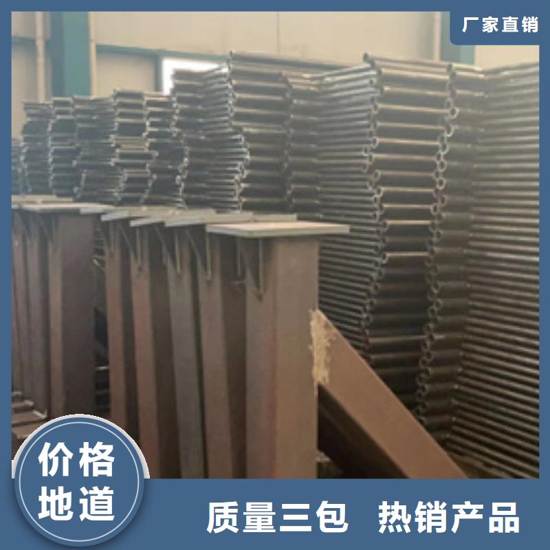 桥上桥栏杆生产厂家价格优惠