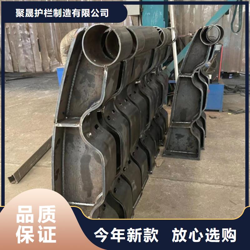 销售喷塑防撞护栏_生产厂家