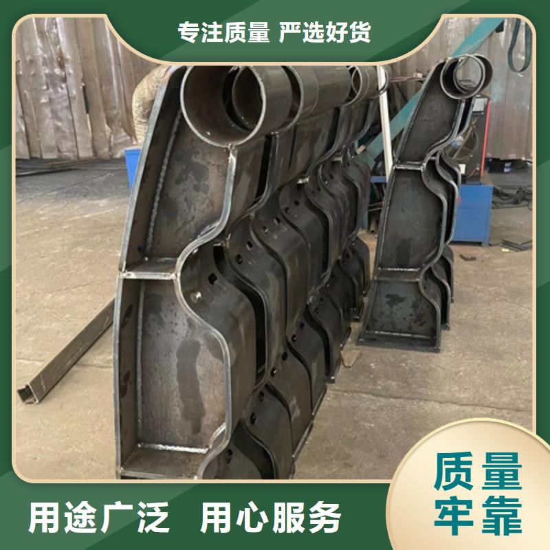 桥梁防撞护栏设计施工
