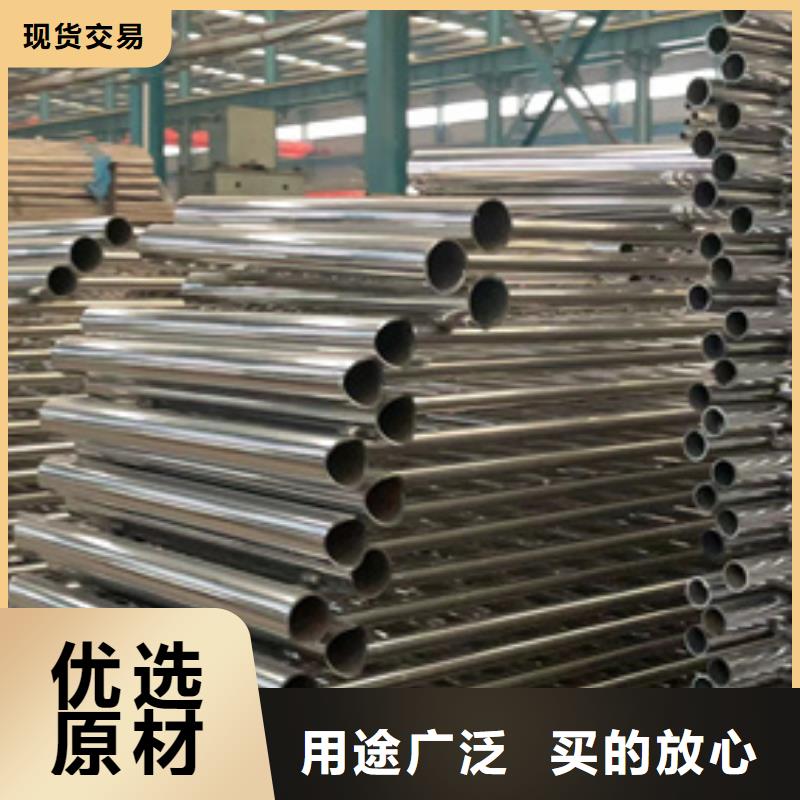 护栏201不锈钢复合管助您降低采购成本