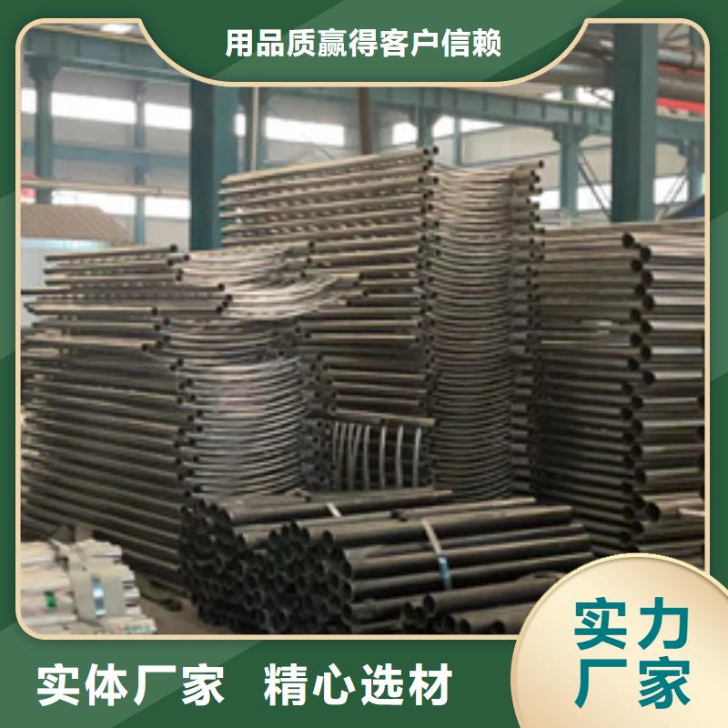 质优价廉的防撞景观栏杆经销商