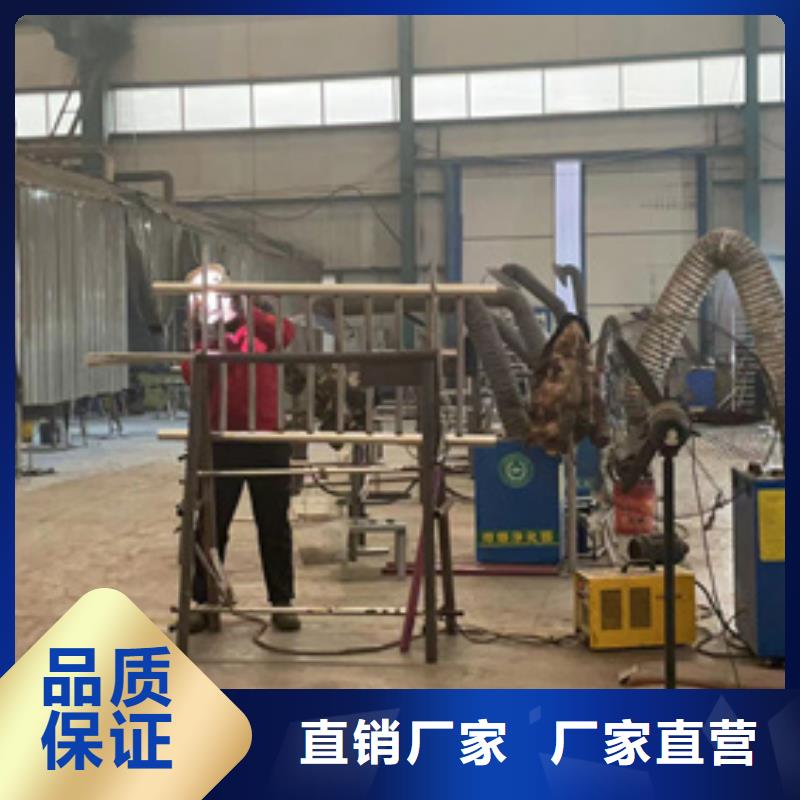 喷漆不锈钢缆索护栏厂家-点击领取样品