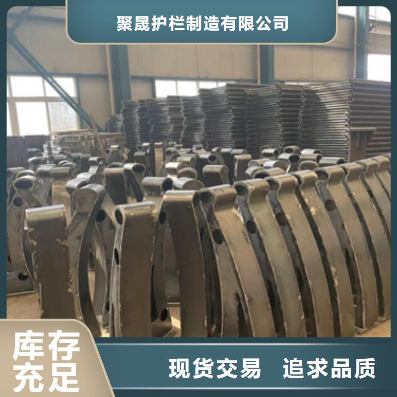 优惠的公路桥梁防撞护栏实力厂家